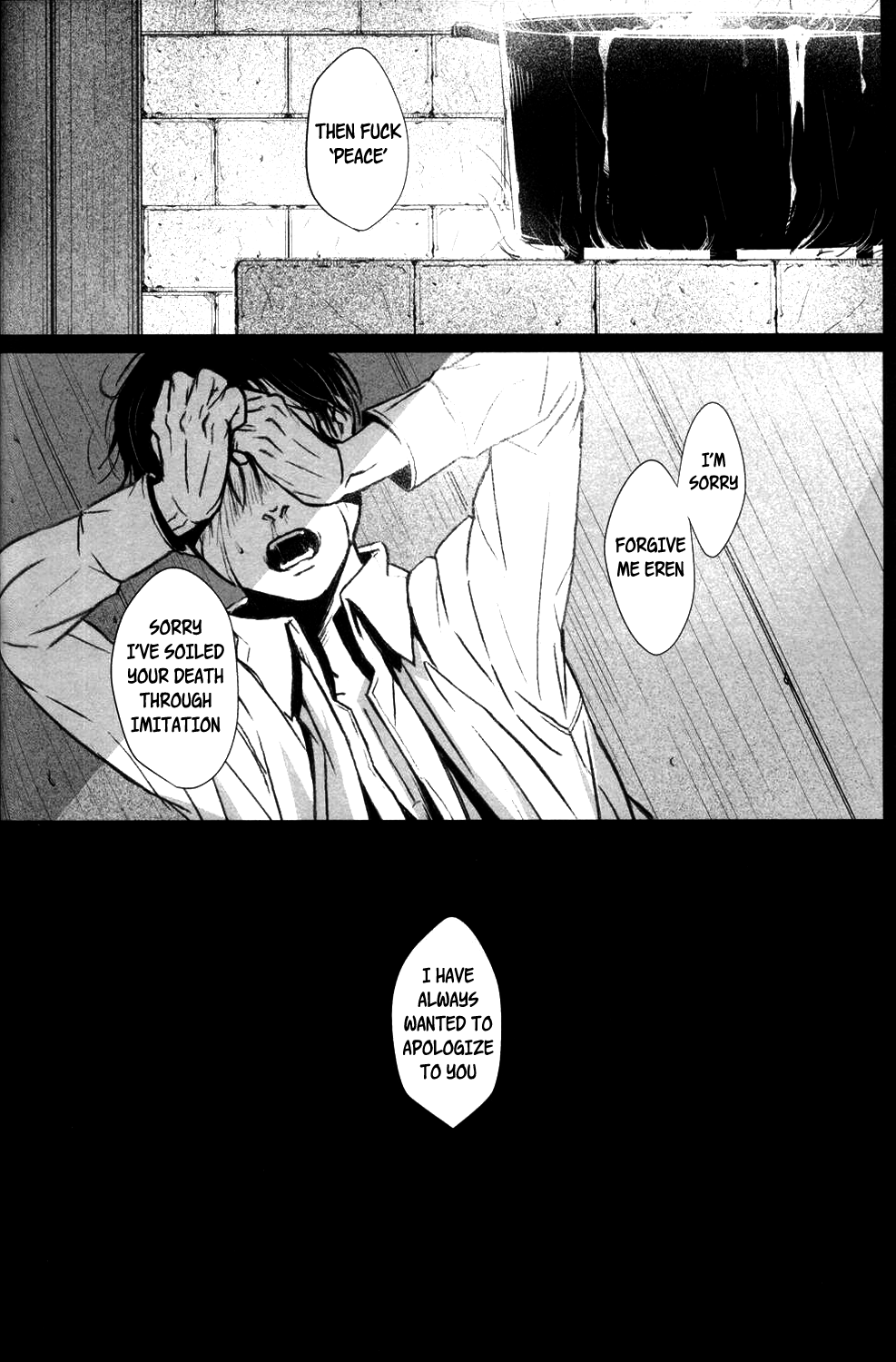 (HARUCC19) [賊軍ポルノ (犬本)] デブリーフィング (進撃の巨人) [英訳]