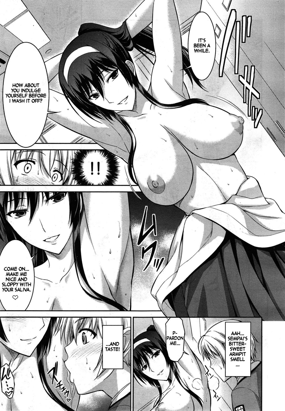 [イシガキタカシ] 僕はあなたにワンと鳴く 第1-3話 [英訳]