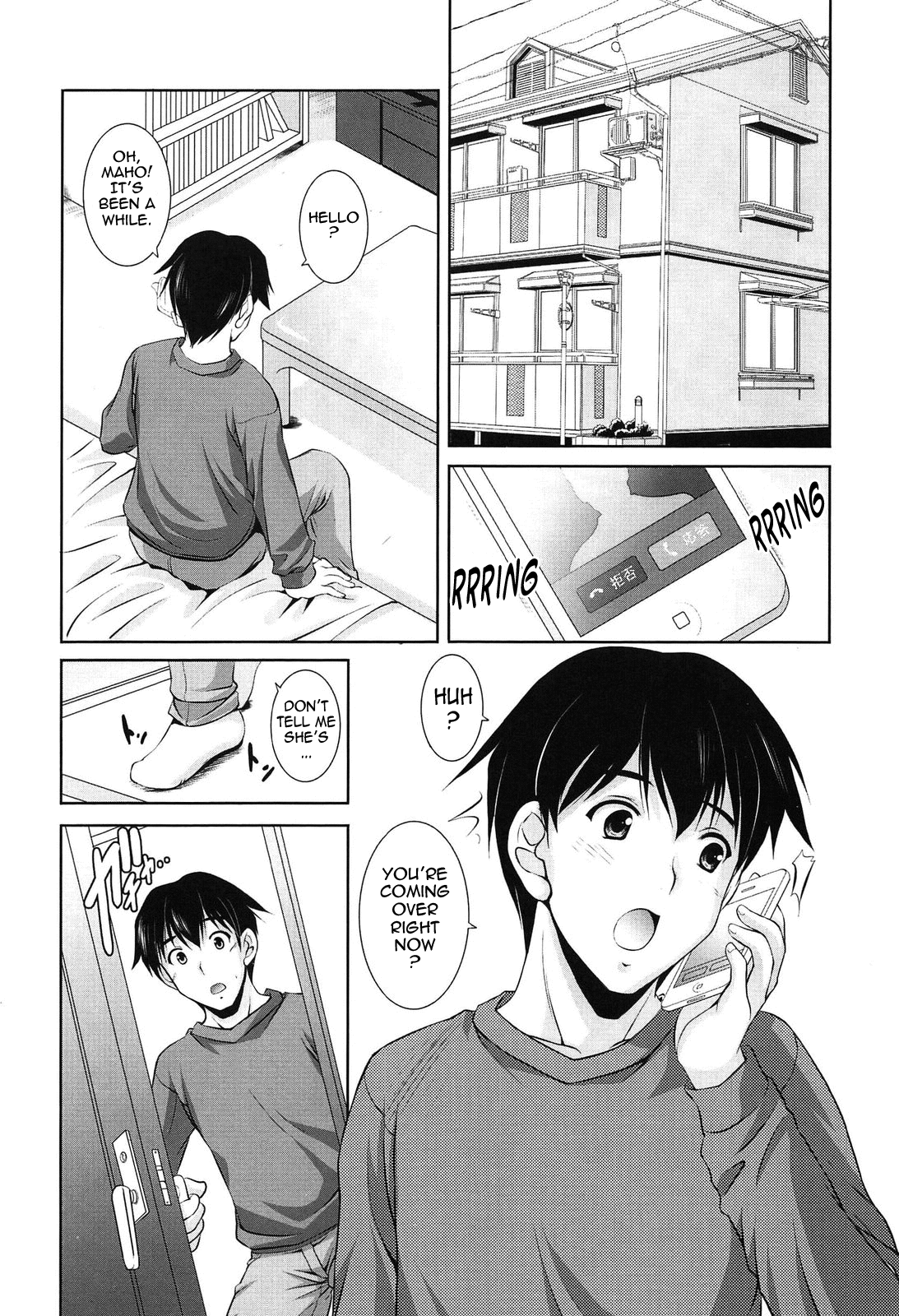 [水城たくや] 年下っ娘! せれぶれーしょん 第1-6話 [英訳]