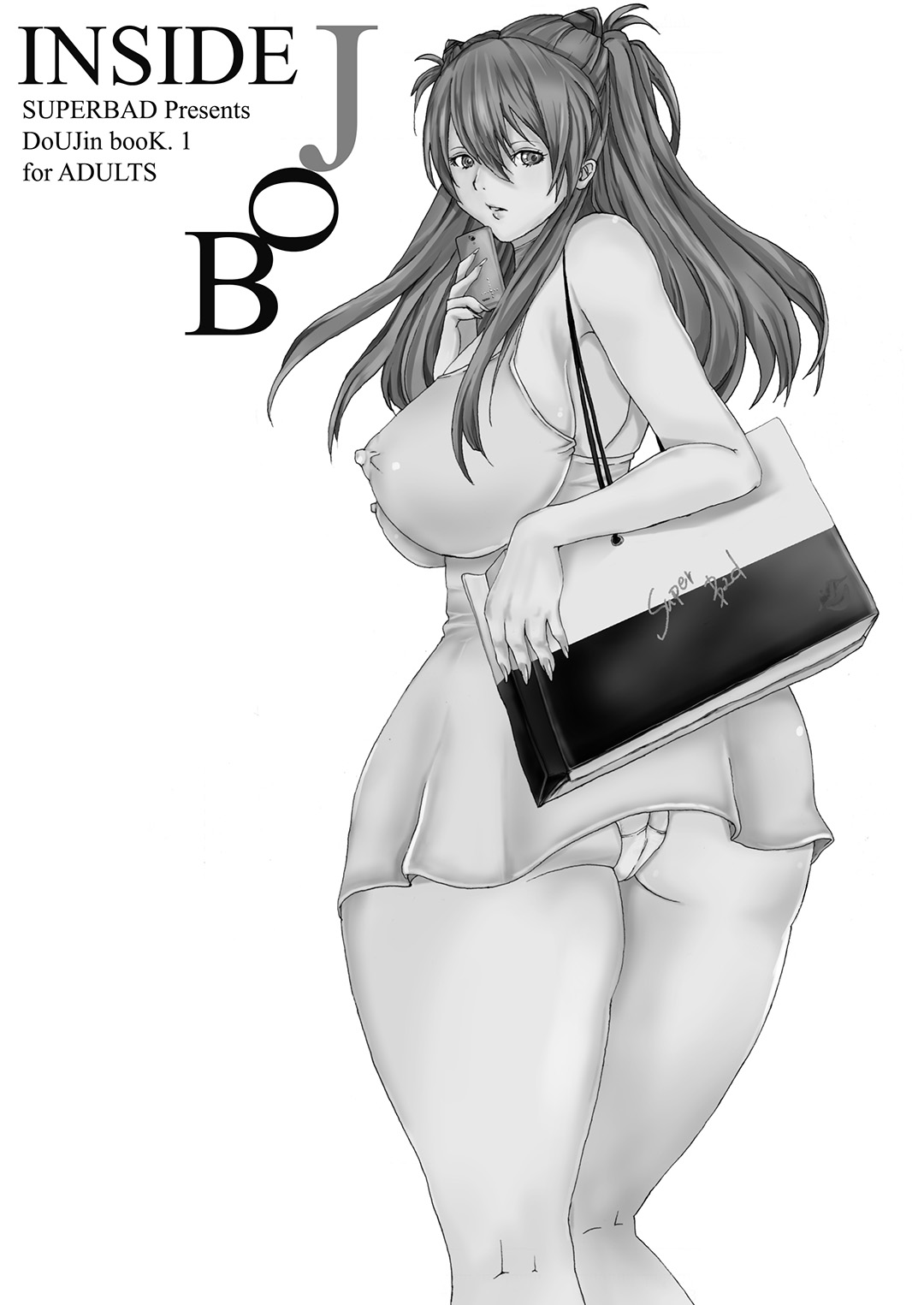 [スーパーバッド (統威ジュニ, 統威ファブ)] INSIDE JOB (新世紀エヴァンゲリオン) [DL版]