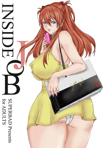 [スーパーバッド (統威ジュニ, 統威ファブ)] INSIDE JOB (新世紀エヴァンゲリオン) [DL版]
