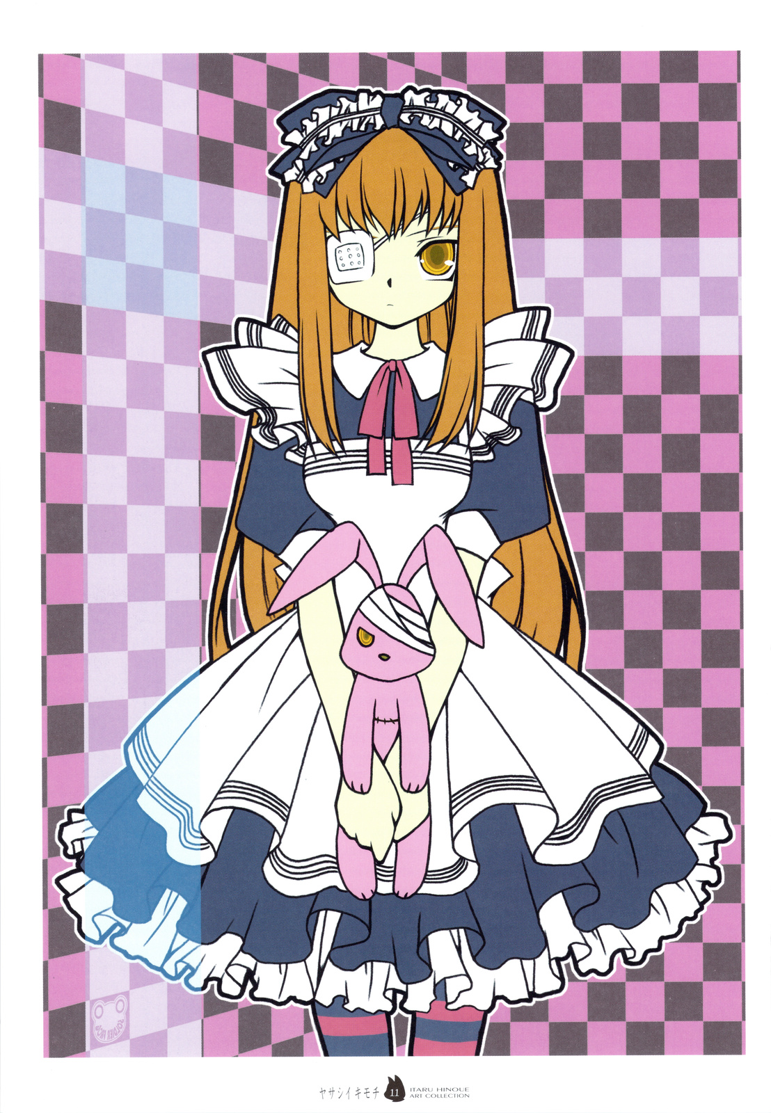 (C74) [SOLDIER FROG (樋上いたる)] ヤサシイキモチ