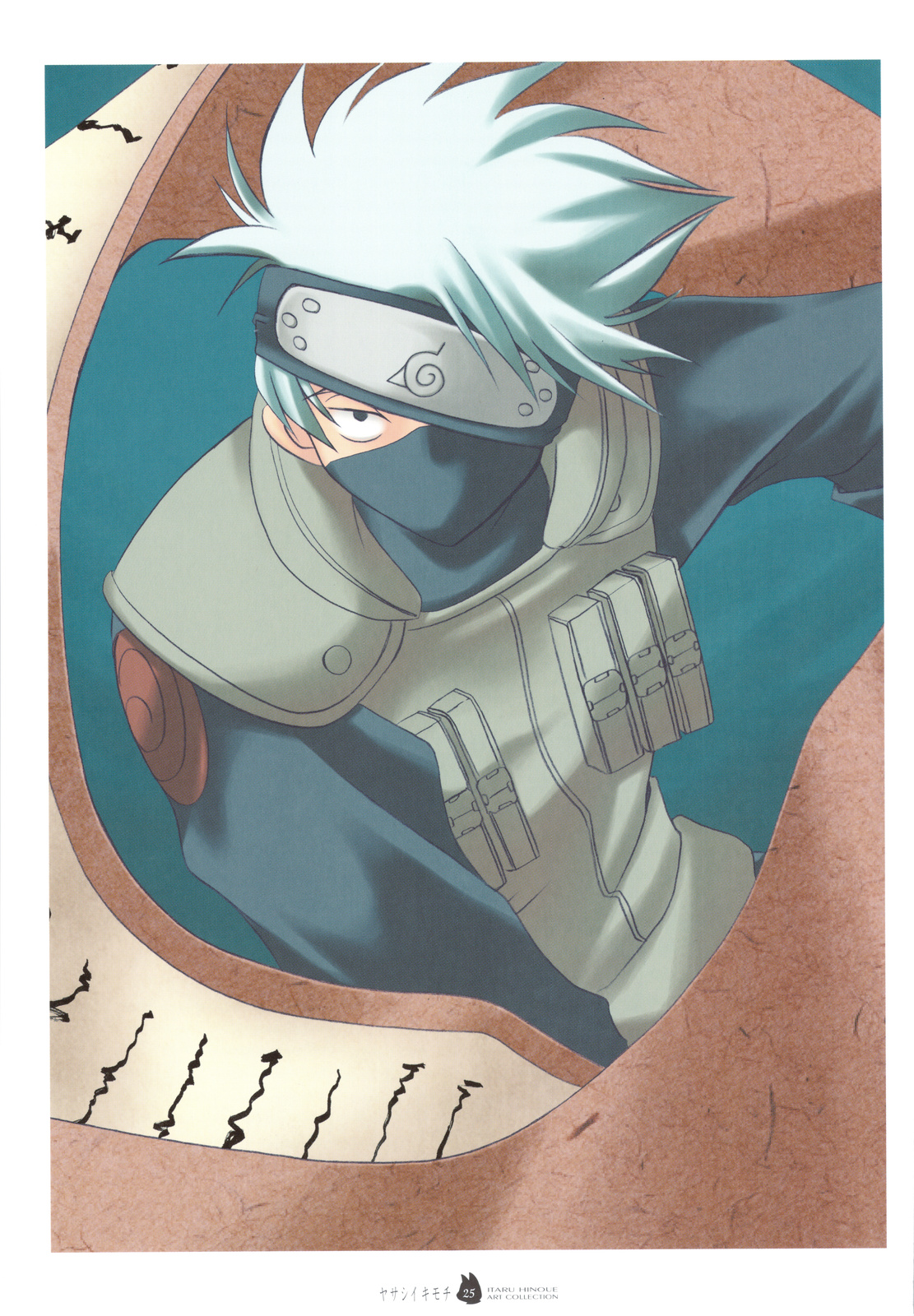 (C74) [SOLDIER FROG (樋上いたる)] ヤサシイキモチ