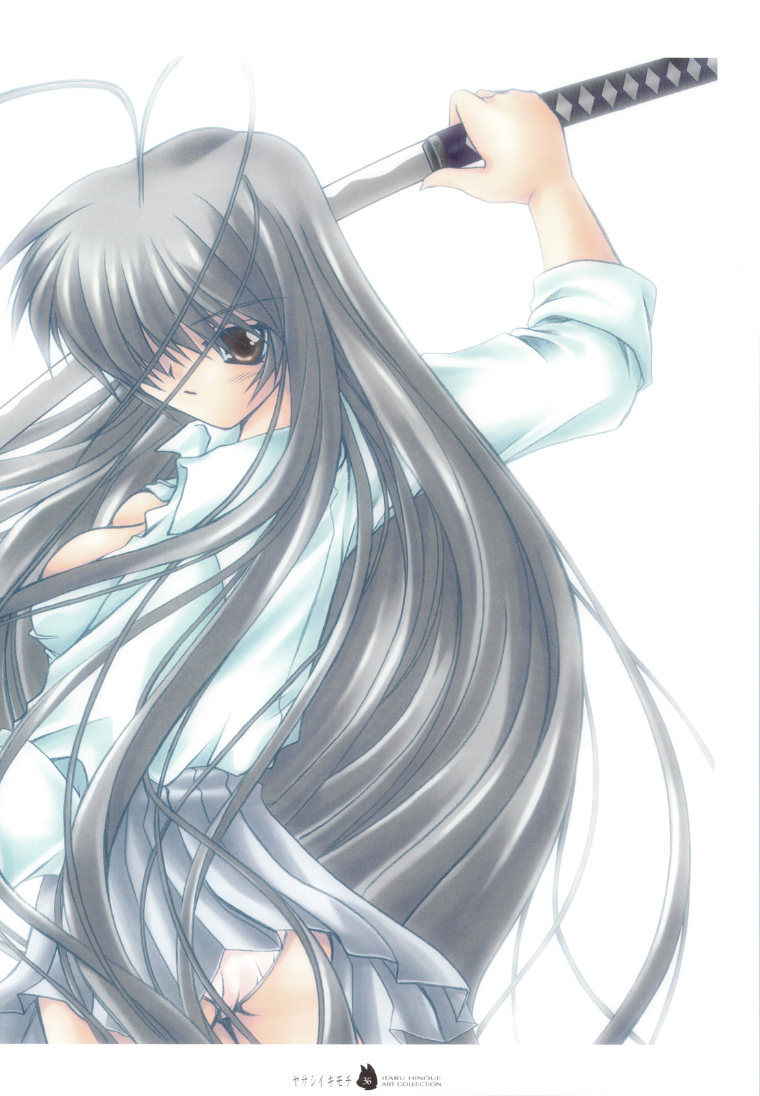 (C74) [SOLDIER FROG (樋上いたる)] ヤサシイキモチ