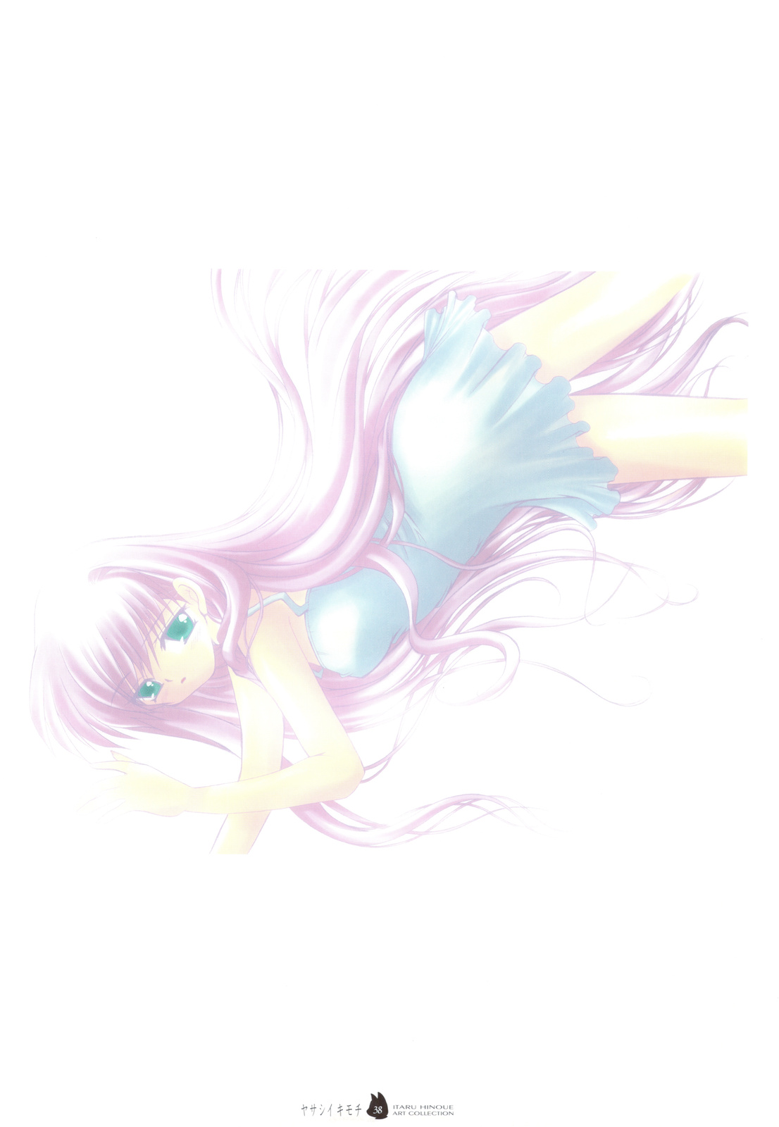 (C74) [SOLDIER FROG (樋上いたる)] ヤサシイキモチ