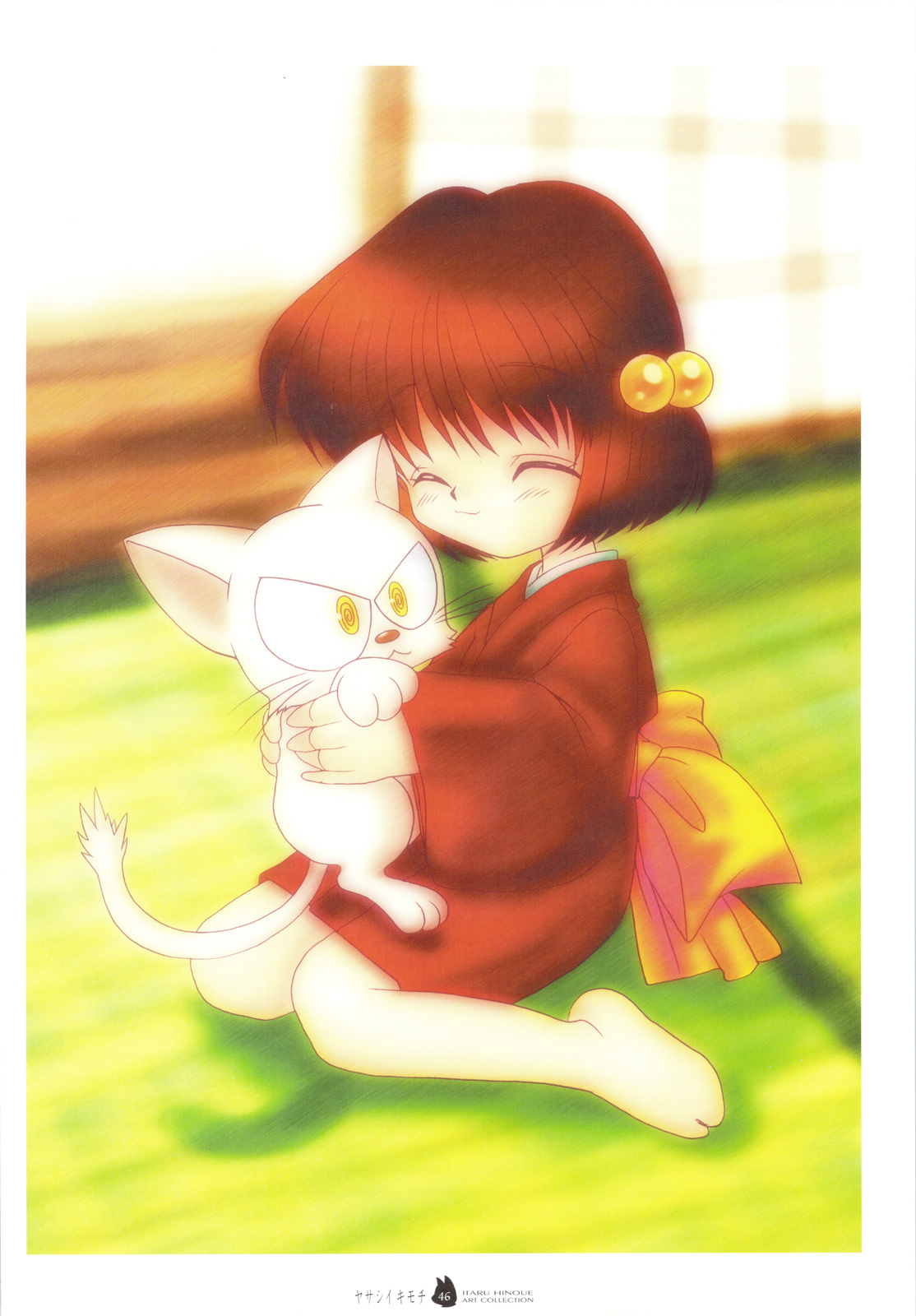 (C74) [SOLDIER FROG (樋上いたる)] ヤサシイキモチ