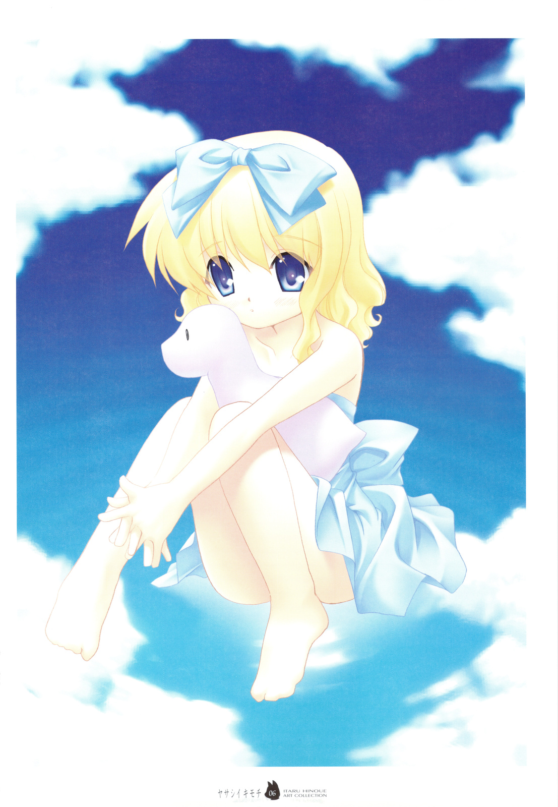 (C74) [SOLDIER FROG (樋上いたる)] ヤサシイキモチ