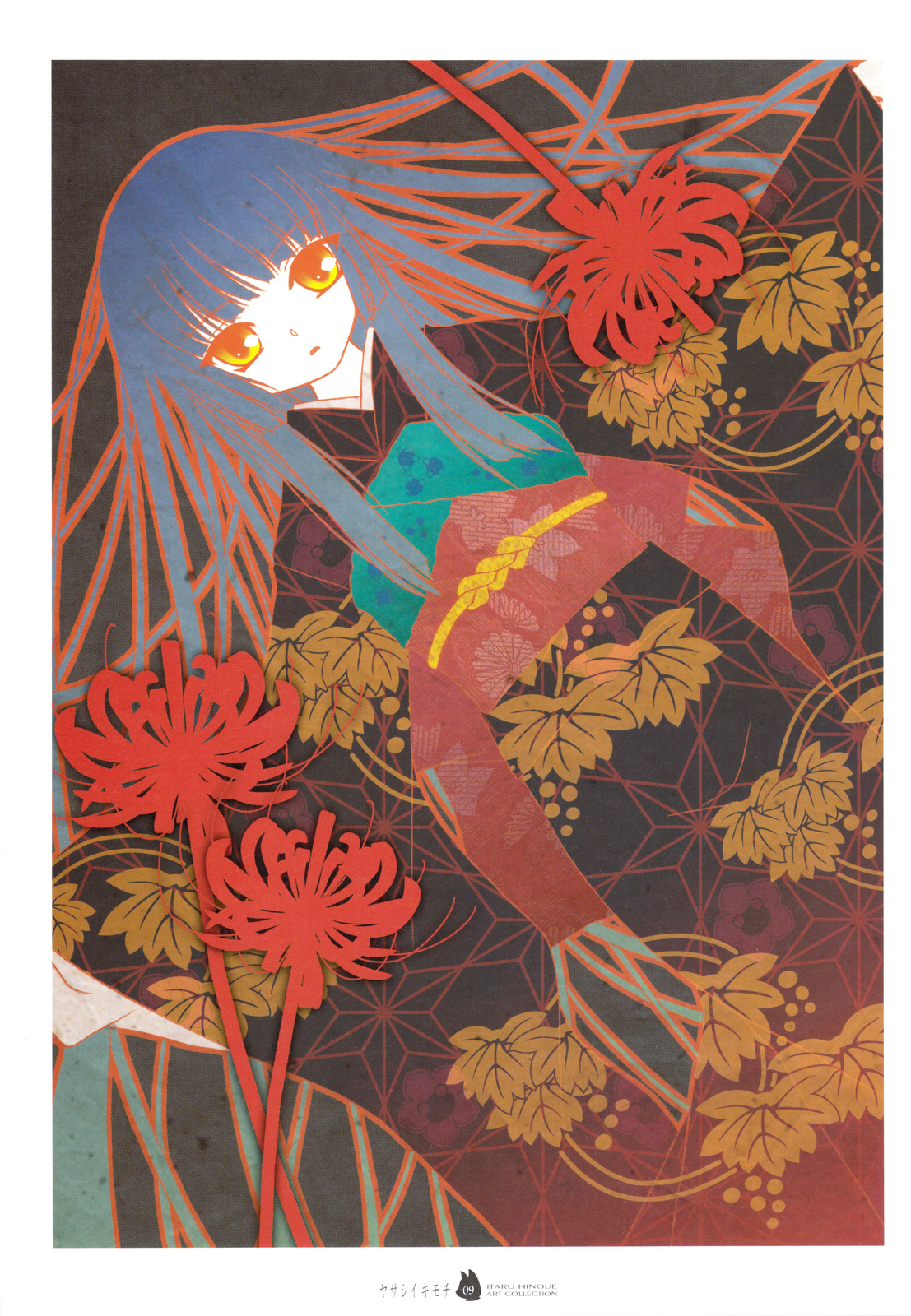 (C74) [SOLDIER FROG (樋上いたる)] ヤサシイキモチ