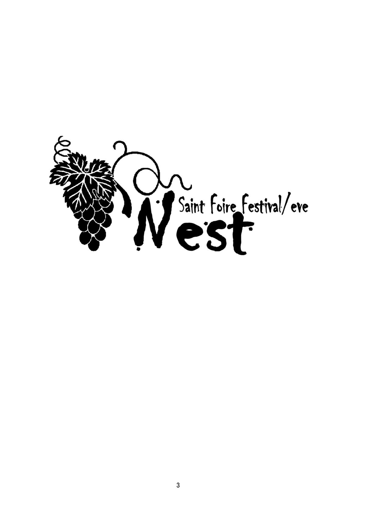 [床子屋 (HEIZO, 鬼頭えん)] Saint Foire Festival/eve Nest [英訳] [DL版]