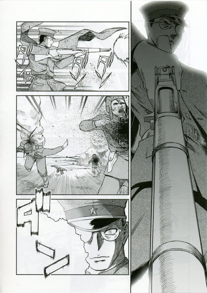 (C70) [スタジオDHA (よろず)] C'MON EVERYBODY SPECIAL 3 | CESP III (よろず)