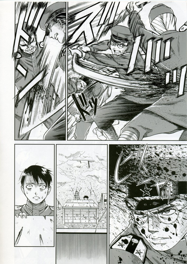 (C70) [スタジオDHA (よろず)] C'MON EVERYBODY SPECIAL 3 | CESP III (よろず)