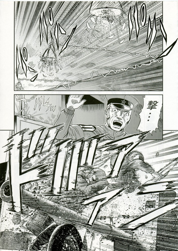 (C70) [スタジオDHA (よろず)] C'MON EVERYBODY SPECIAL 3 | CESP III (よろず)