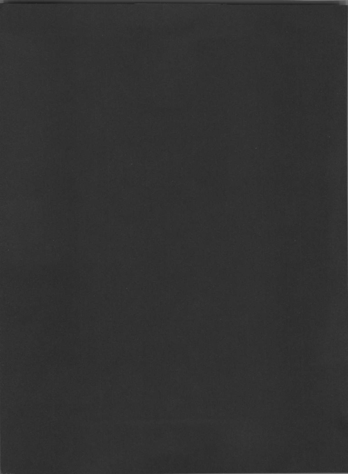 (C73) [GALAXIST×SyntheticGarden] TAMARIX (ファンタジーアースゼロ)