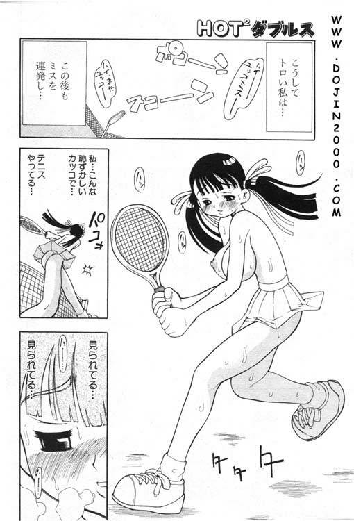 ANGEL 倶楽部 2001年1月号