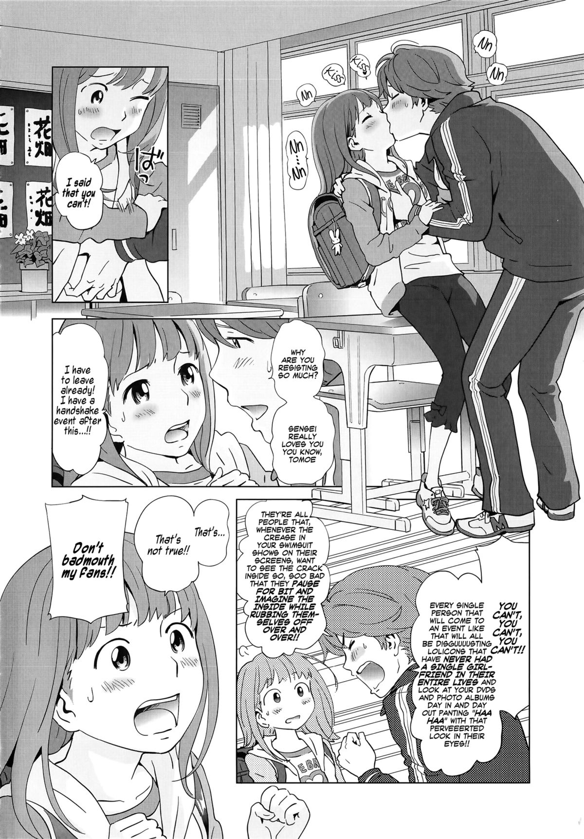 [千家カゲロー] プチヘブン 第1-3, 5-6話 [英訳]