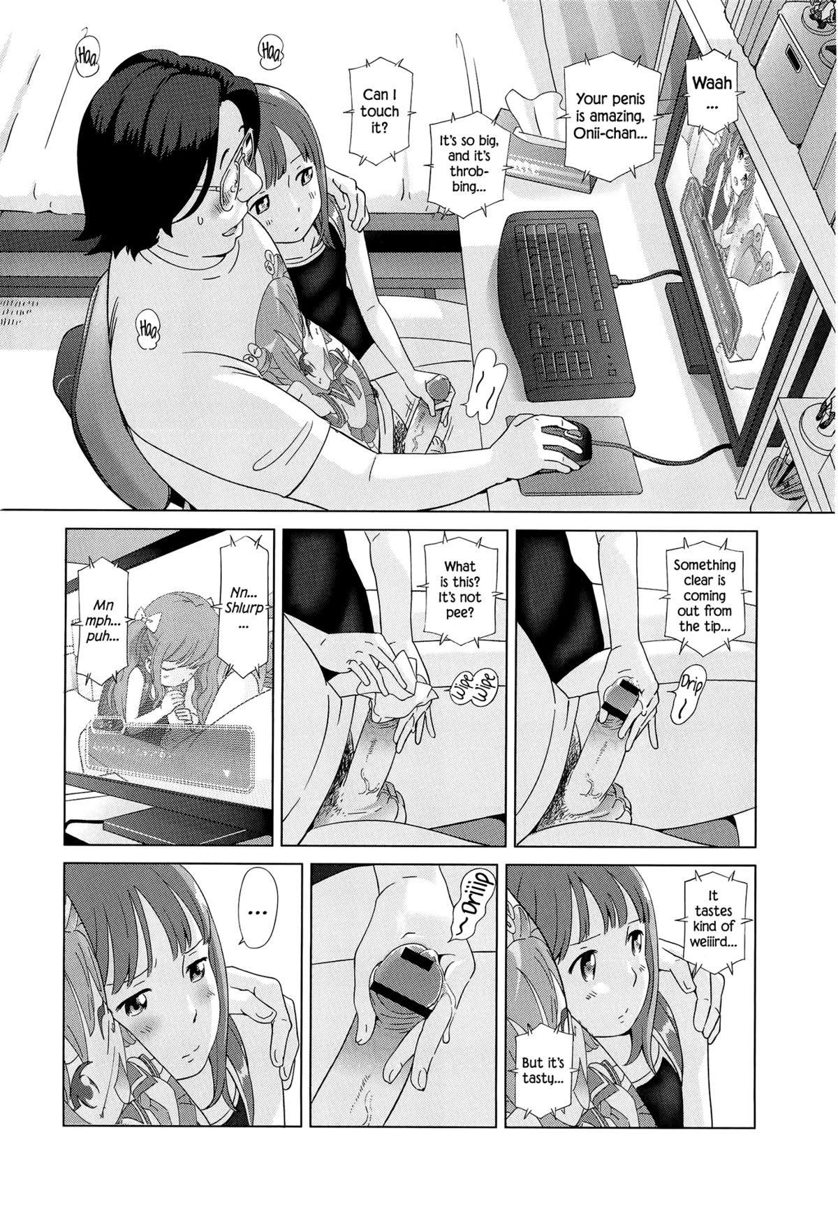 [千家カゲロー] プチヘブン 第1-3, 5-6話 [英訳]