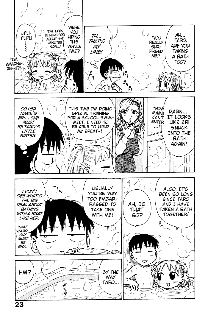 [かるま龍狼] ゴローダイナマイ 第1-4章 [英訳]