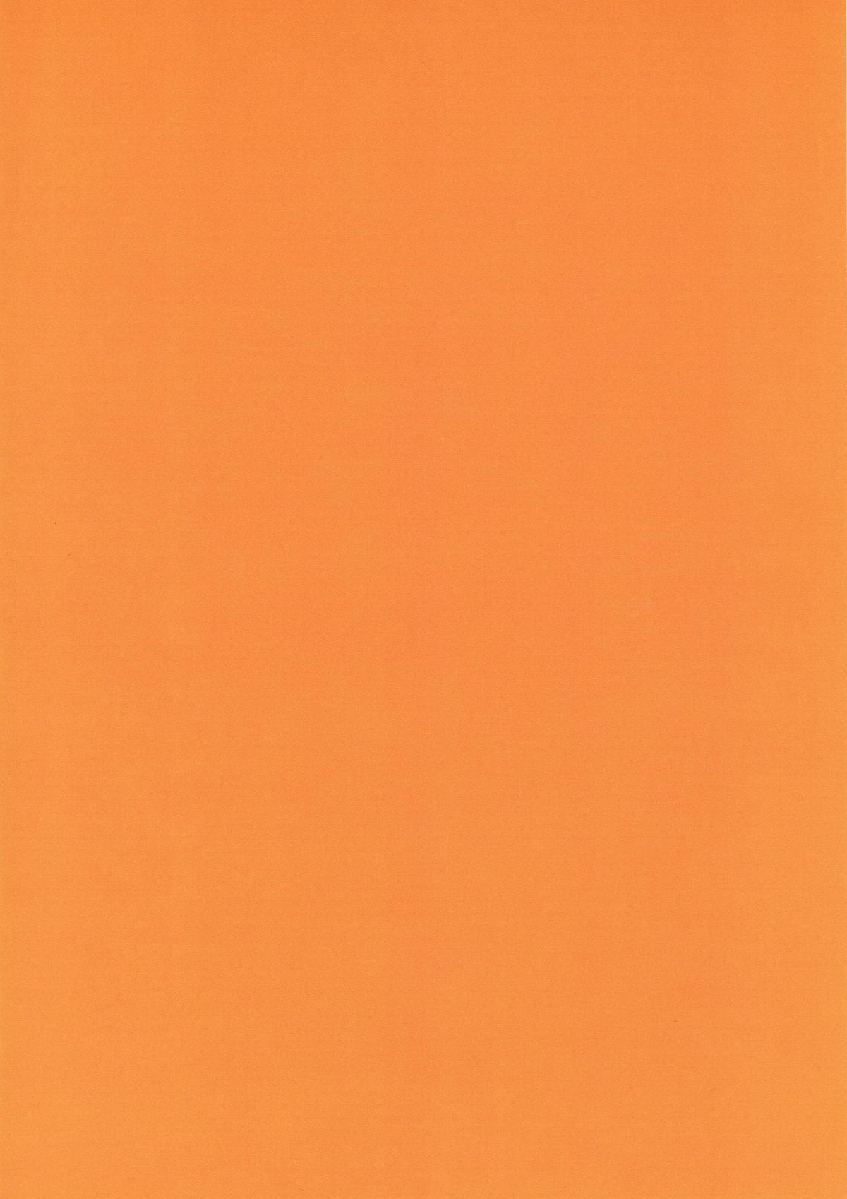 (C86) [esmeralda (ミツキ)] Fuckin' my pussy (Free!)