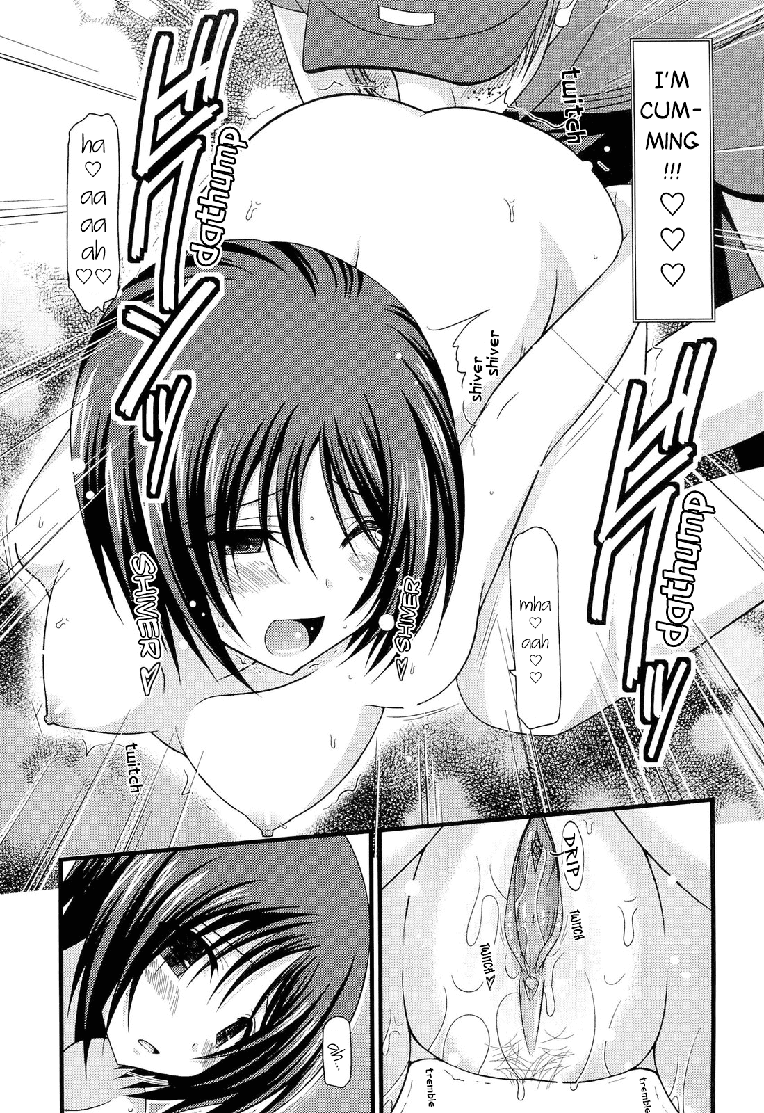 [valssu (茶琉)] 露出少女遊戯捌 [英訳] [無修正]