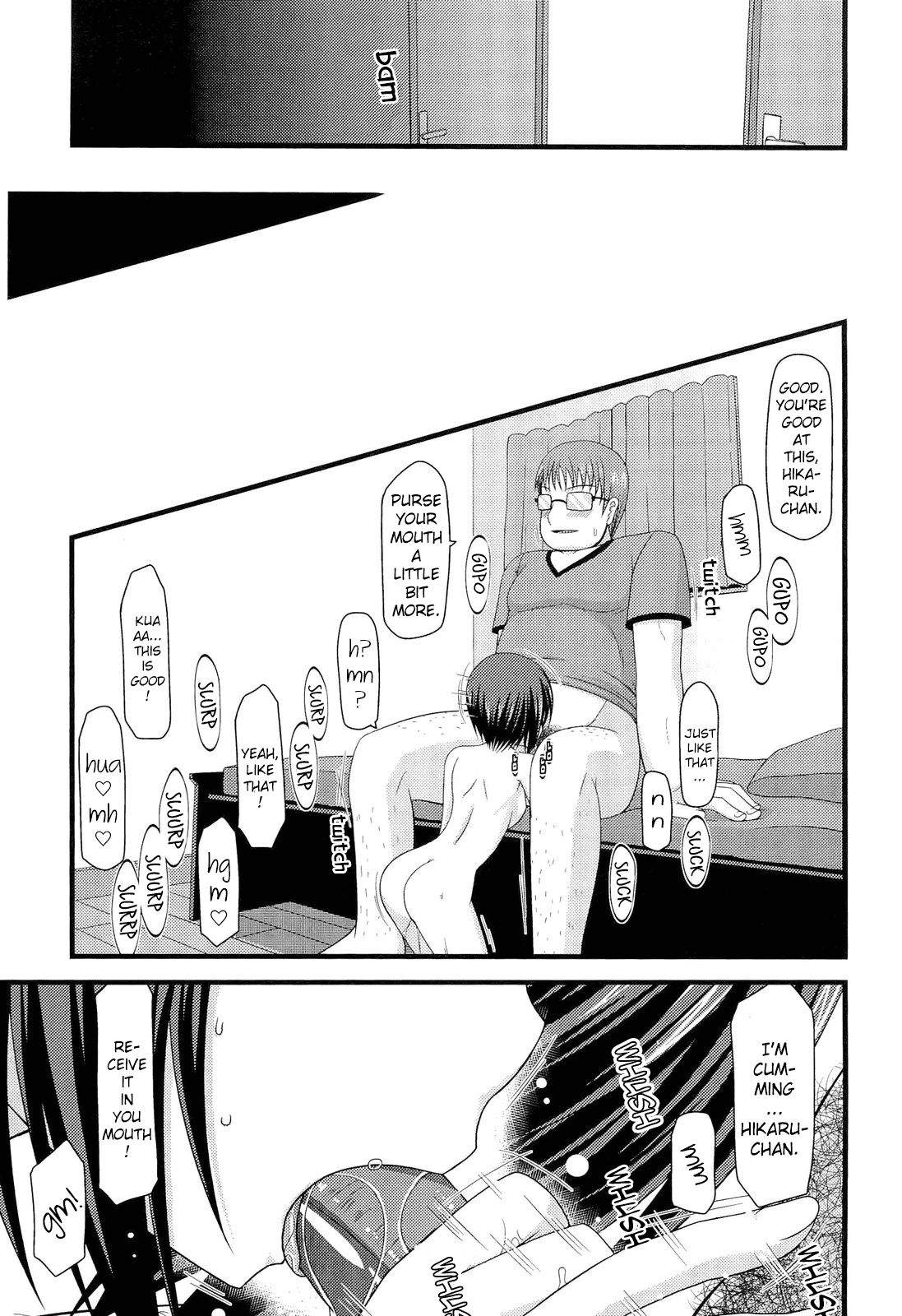 [valssu (茶琉)] 露出少女遊戯捌 [英訳] [無修正]