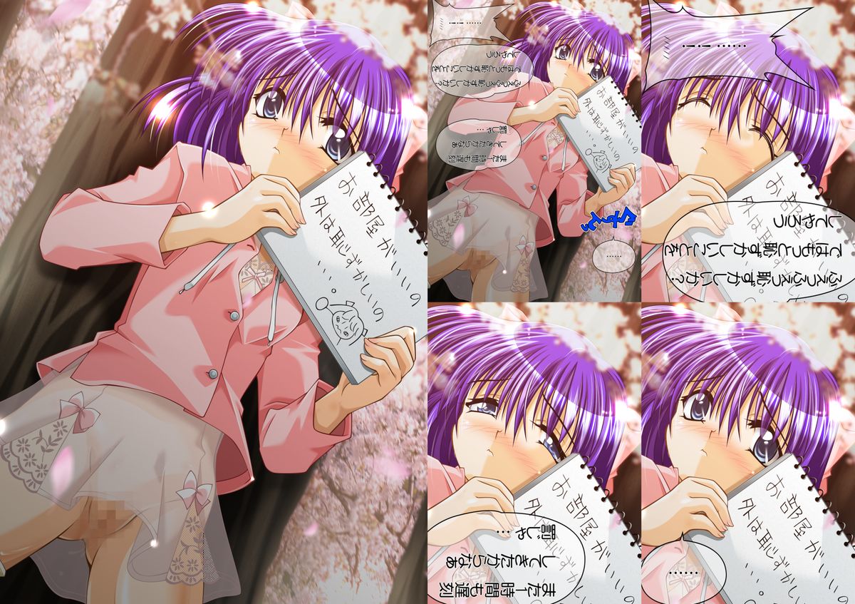 (C69) [わつき屋 (わつき彩雲)] わつき屋のほん総集編2