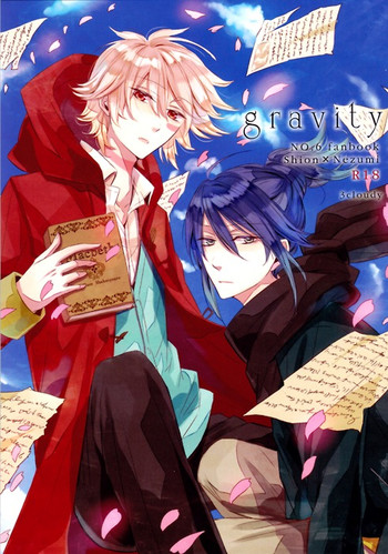 (C80) [3cloudy (三雲アズ)] gravity (NO.6) [英訳]