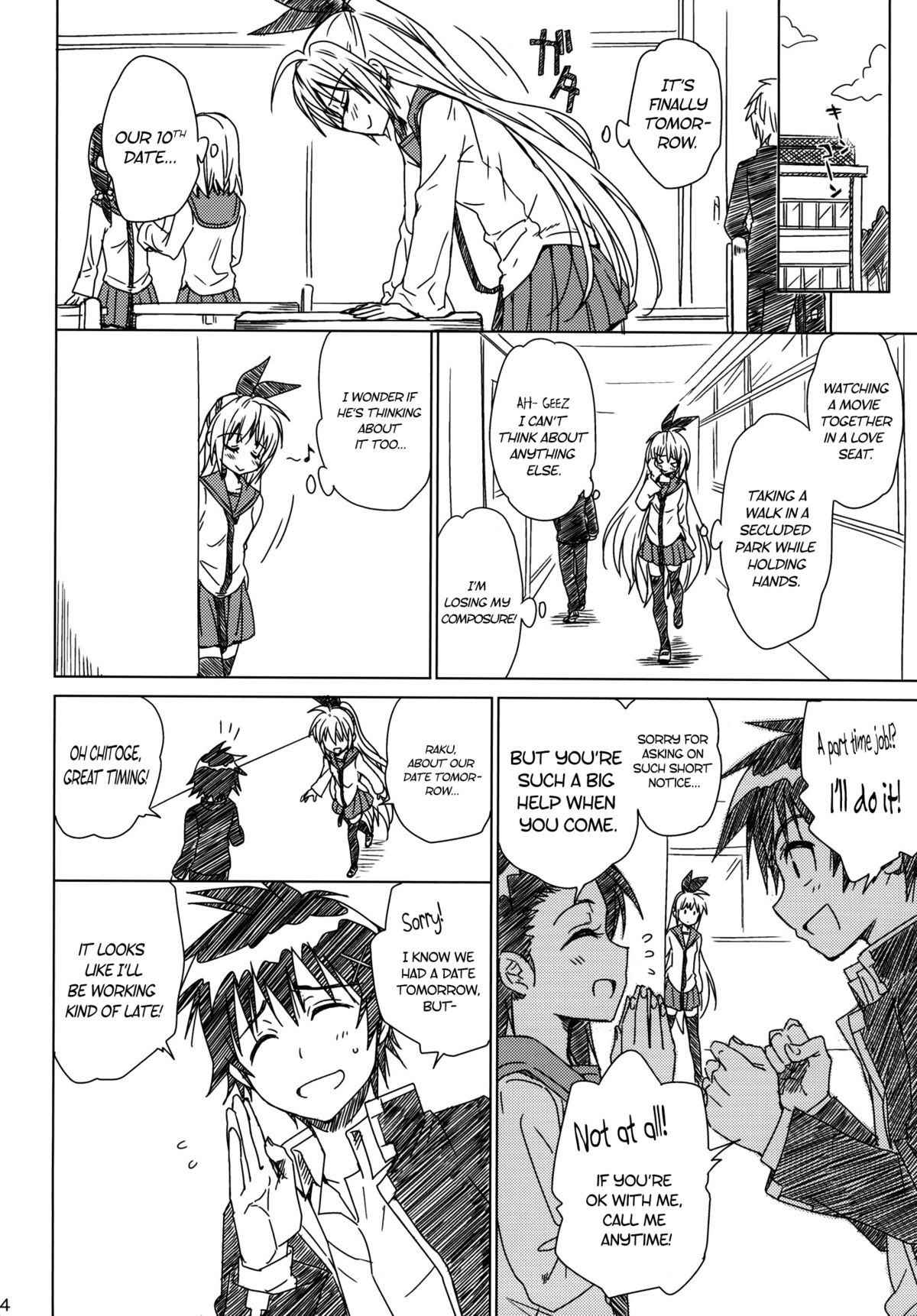 (C86) [たくみな無知 (たくみなむち)] Marigold (食戟のソーマ, ニセコイ, ToLOVEる-とらぶる-) [英訳]