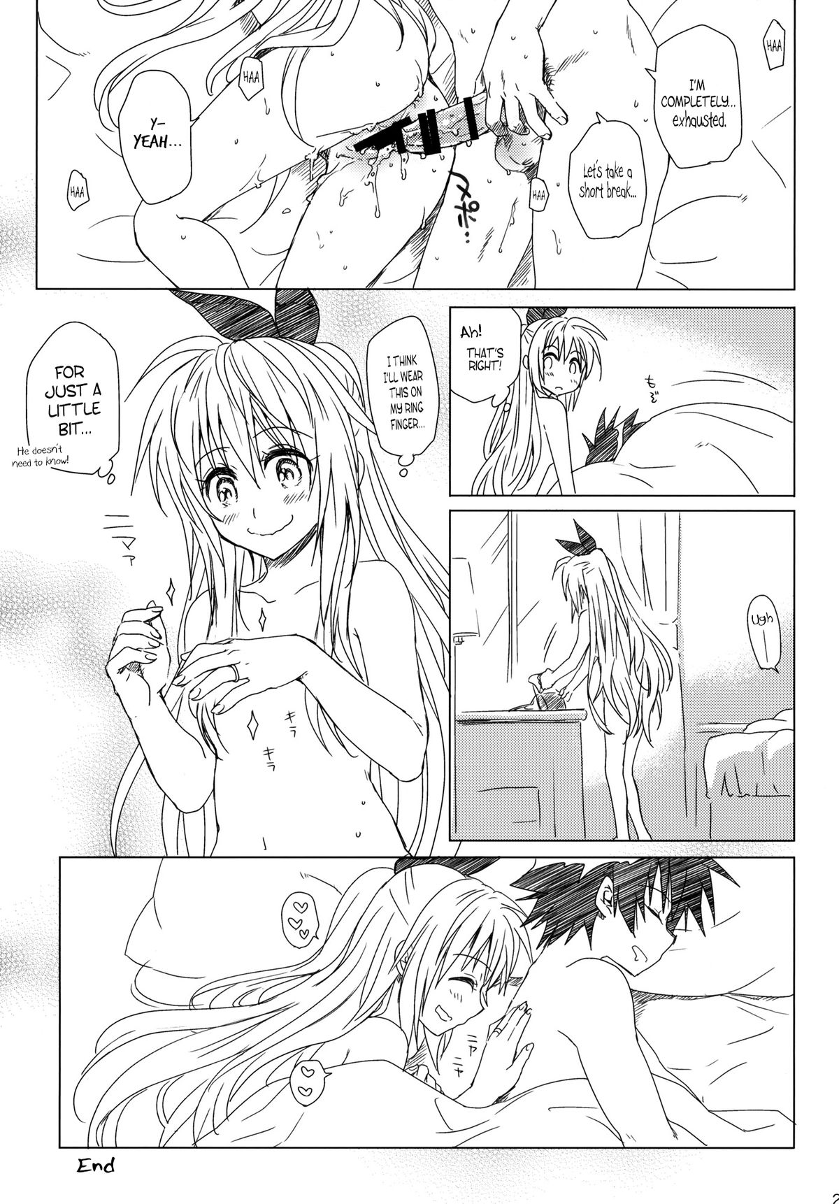 (C86) [たくみな無知 (たくみなむち)] Marigold (食戟のソーマ, ニセコイ, ToLOVEる-とらぶる-) [英訳]