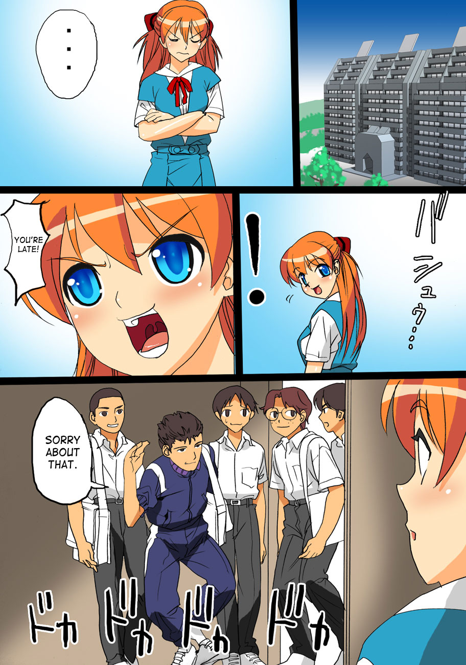 [Maniac Street (ブラックオリーブ)] 妊婦の中心で精子を放出したけもの (新世紀エヴァンゲリオン) [英訳]