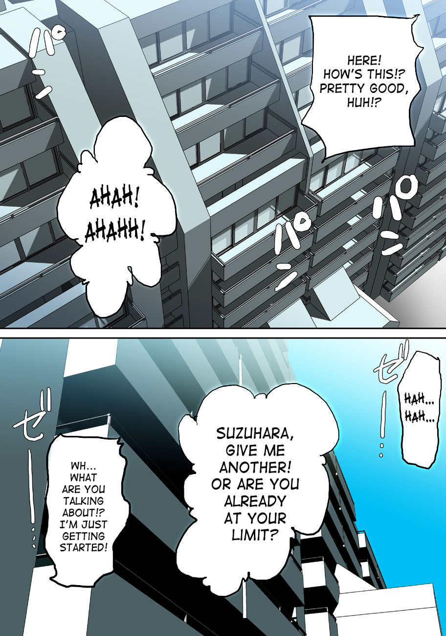 [Maniac Street (ブラックオリーブ)] 妊婦の中心で精子を放出したけもの (新世紀エヴァンゲリオン) [英訳]