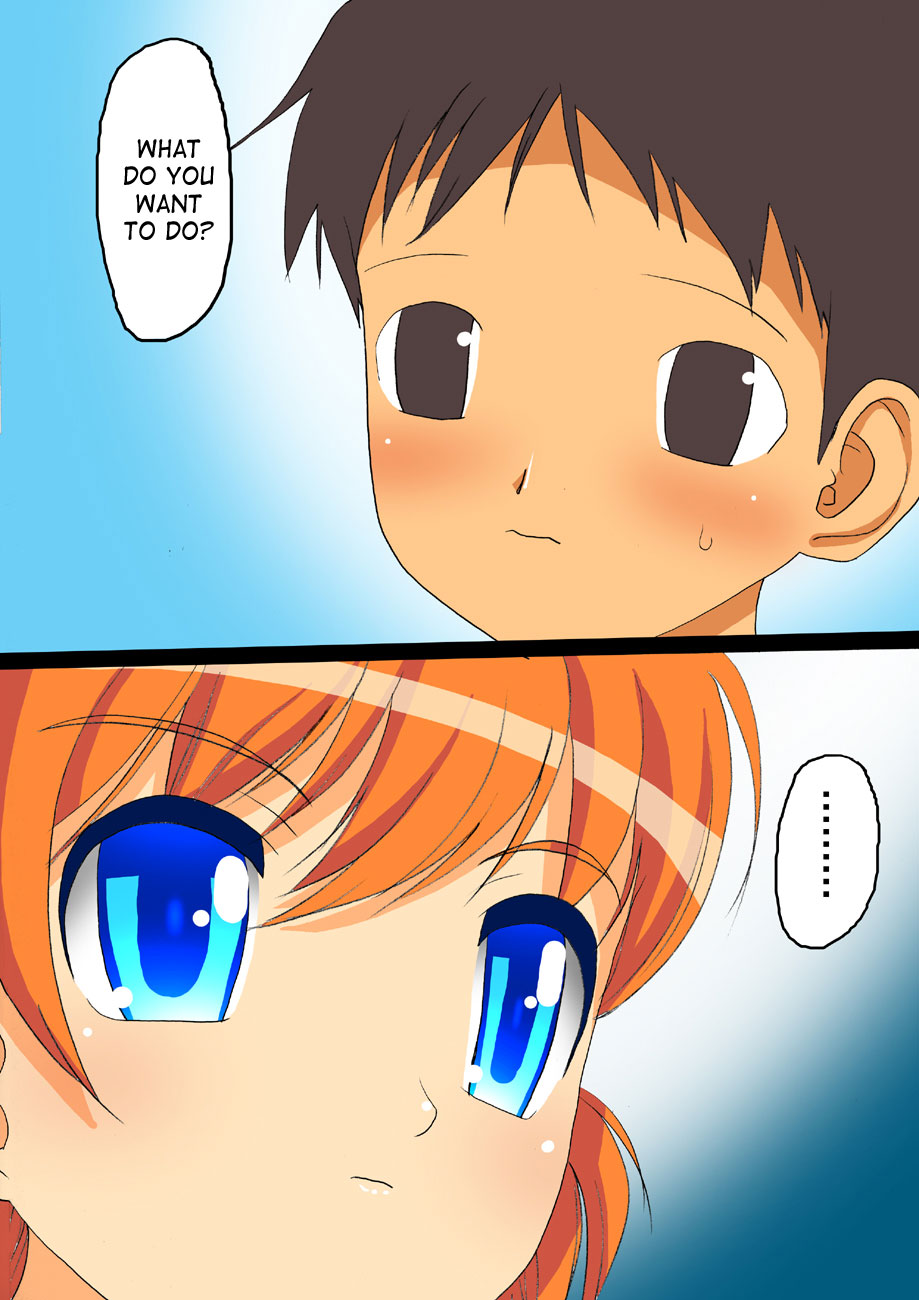 [Maniac Street (ブラックオリーブ)] 妊婦の中心で精子を放出したけもの (新世紀エヴァンゲリオン) [英訳]