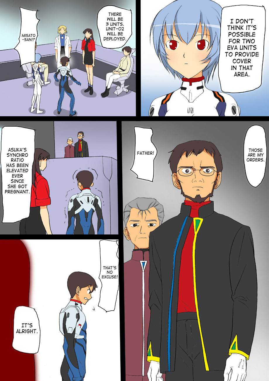 [Maniac Street (ブラックオリーブ)] 妊婦の中心で精子を放出したけもの (新世紀エヴァンゲリオン) [英訳]