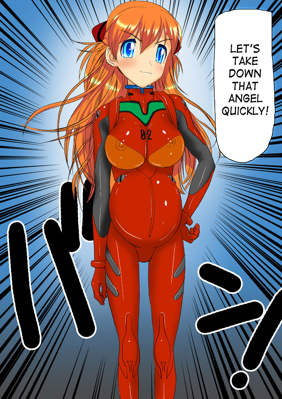 [Maniac Street (ブラックオリーブ)] 妊婦の中心で精子を放出したけもの (新世紀エヴァンゲリオン) [英訳]