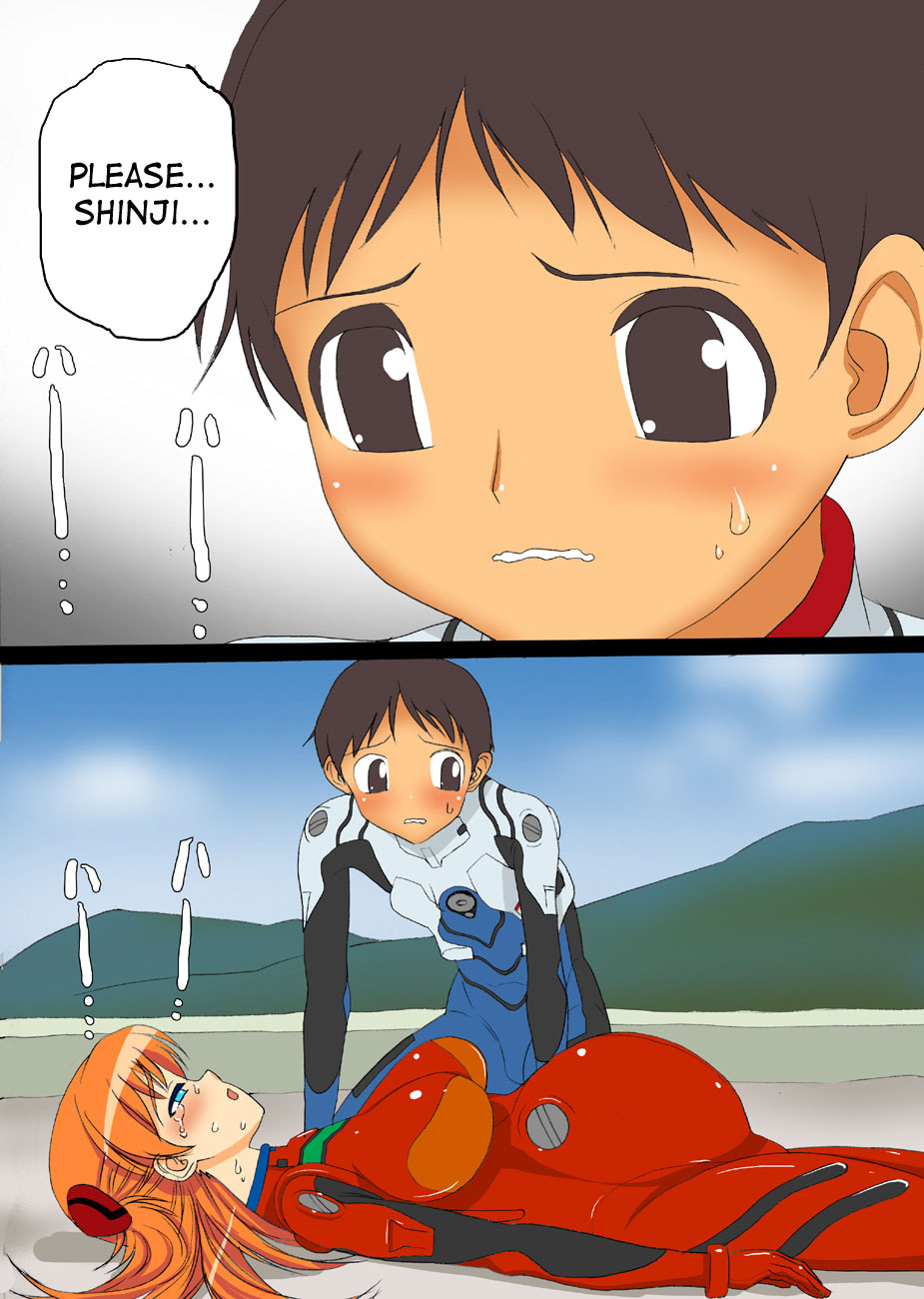 [Maniac Street (ブラックオリーブ)] 妊婦の中心で精子を放出したけもの (新世紀エヴァンゲリオン) [英訳]