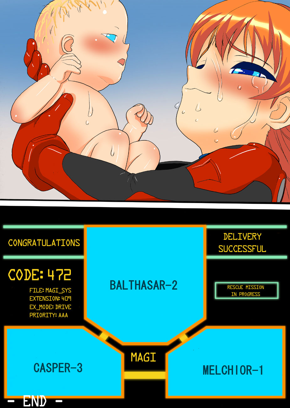 [Maniac Street (ブラックオリーブ)] 妊婦の中心で精子を放出したけもの (新世紀エヴァンゲリオン) [英訳]