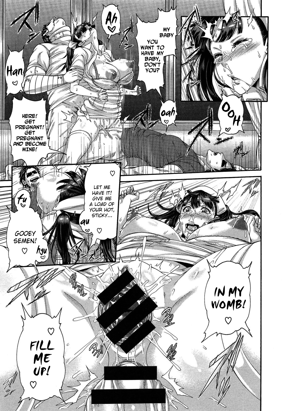 [空巣] 看護指導お願いします！ (COMIC X-EROS #18) [英訳]