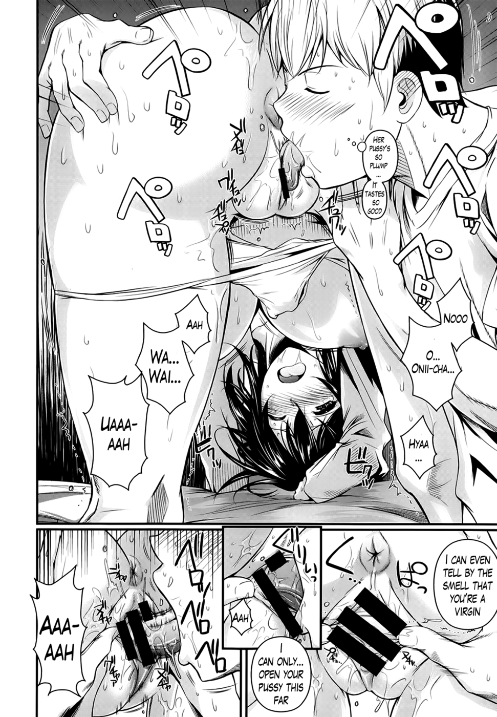 （岸フエタ）妹が来た！（コミックX-EROS 2013-09）[ENG] [ラスティレディプロジェクト]