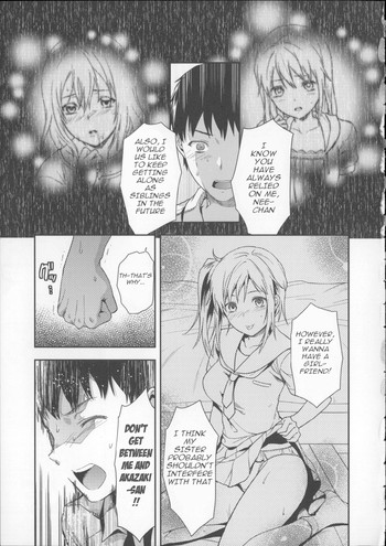 [柚木N'] 女子が家に来た! 後編 [英訳]