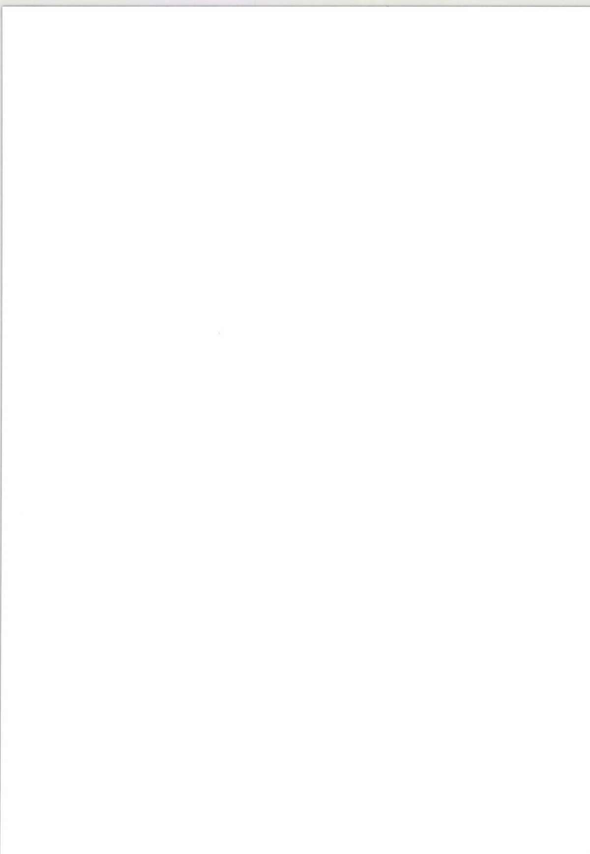 [RIBI堂 (陽方晶月)] GEGIRLS SECOND (ゴッドイーター) [DL版]