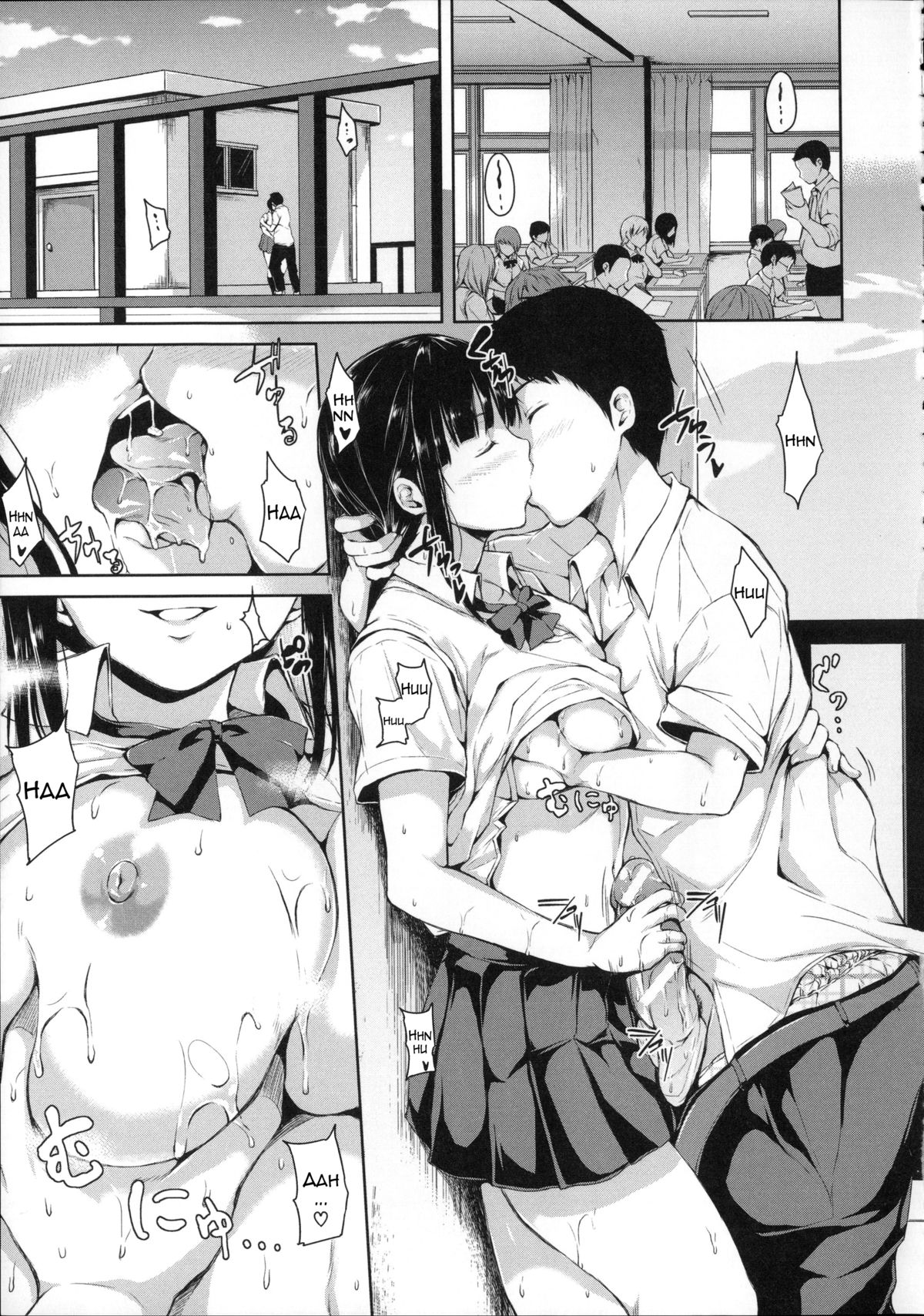 [立花オミナ] いきなり!ハーレムライフ + メッセージペーパー [英訳]