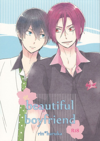 (HARUCC19) [六花 (ゆいのじ)] beautiful boyfriend (Free!)