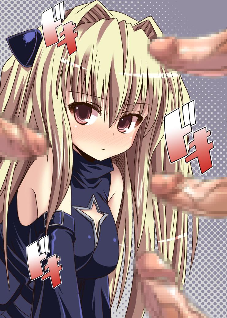 [踝会 (しんしん)] 闇からヤミ総集編 (To LOVEる -とらぶる-) [DL版]