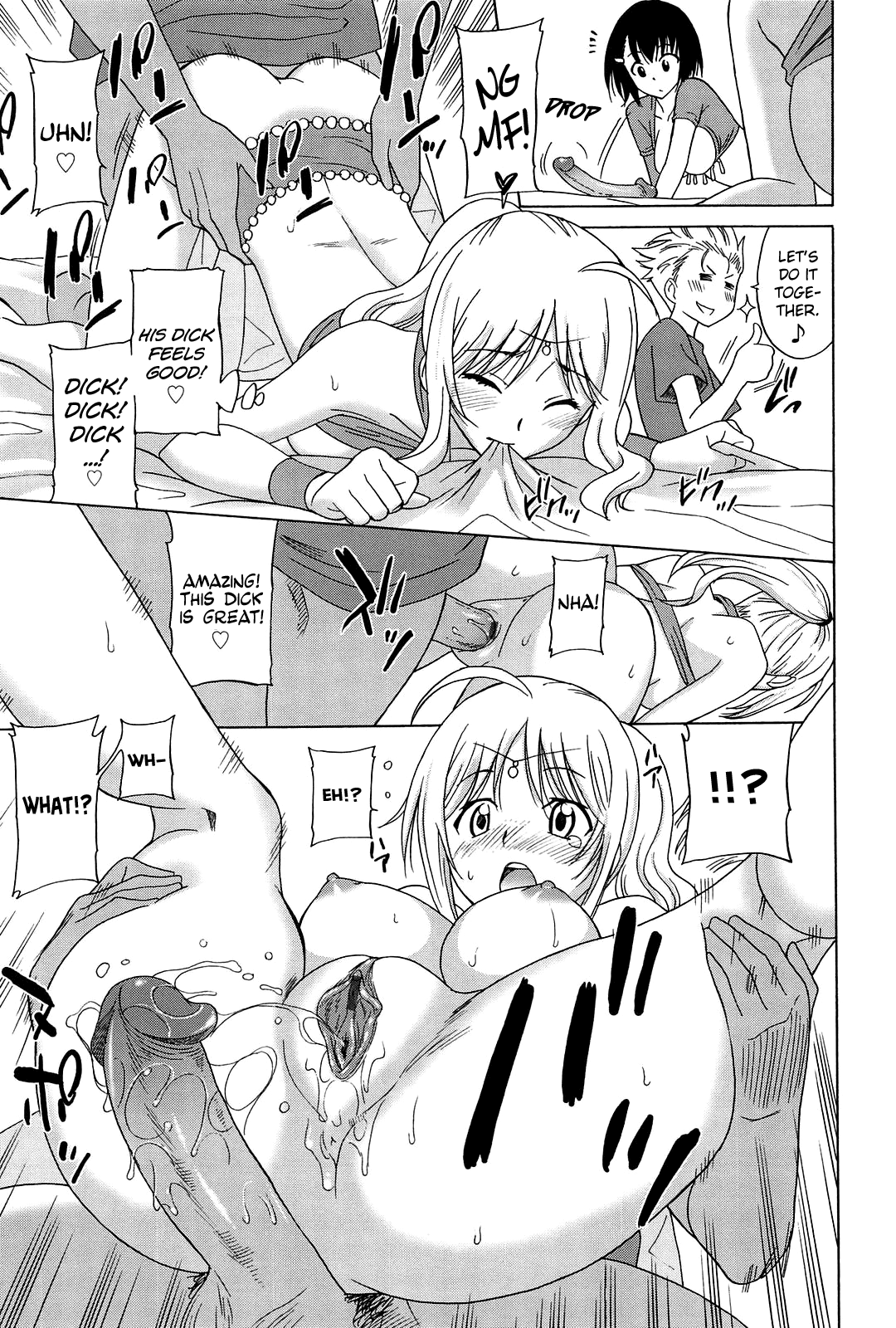 [音乃夏] 女子高生の腰つき 第1-6章 [英訳]