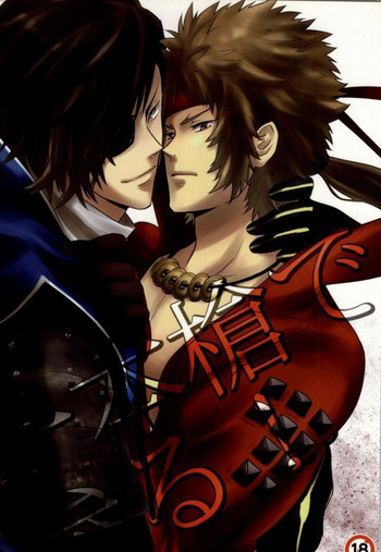 一本槍で参る！ （戦国BASARA）