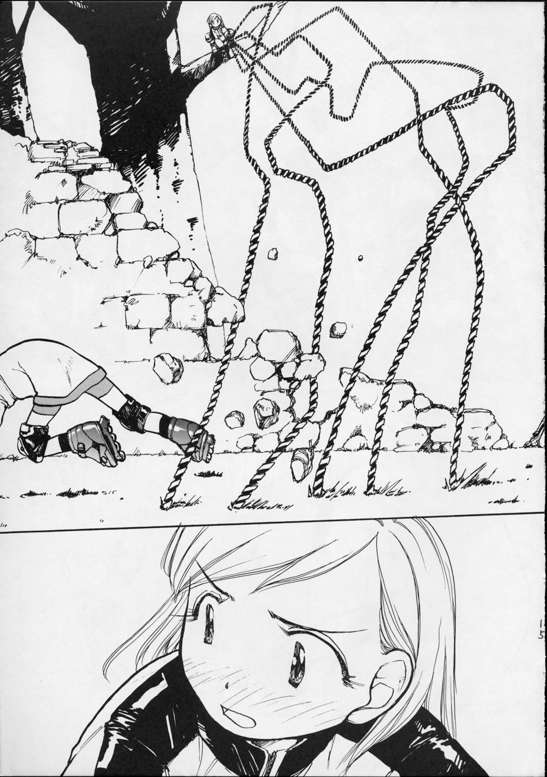 (C56) [ゆりちゃんちの9 (富沢ひとし)] ゆりちゃんのキュウ (エイリアン9)