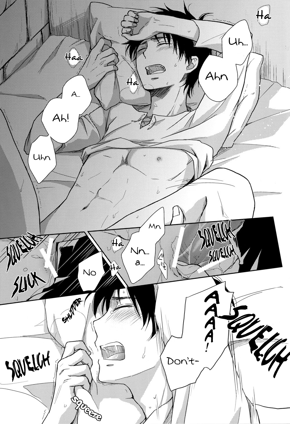 (FALL OF WALL2) [NIA (サワ)] Pride (進撃の巨人) [英訳]