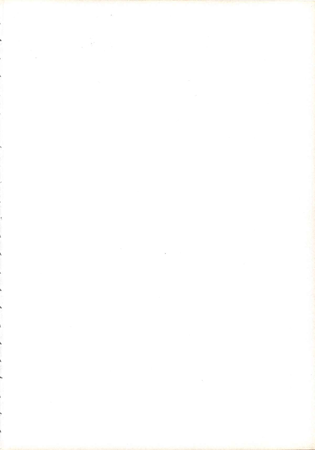 (C39) [スタジオZ-AGNAM (よろず)] 捕縛動画娘 増補改訂版 (よろず)