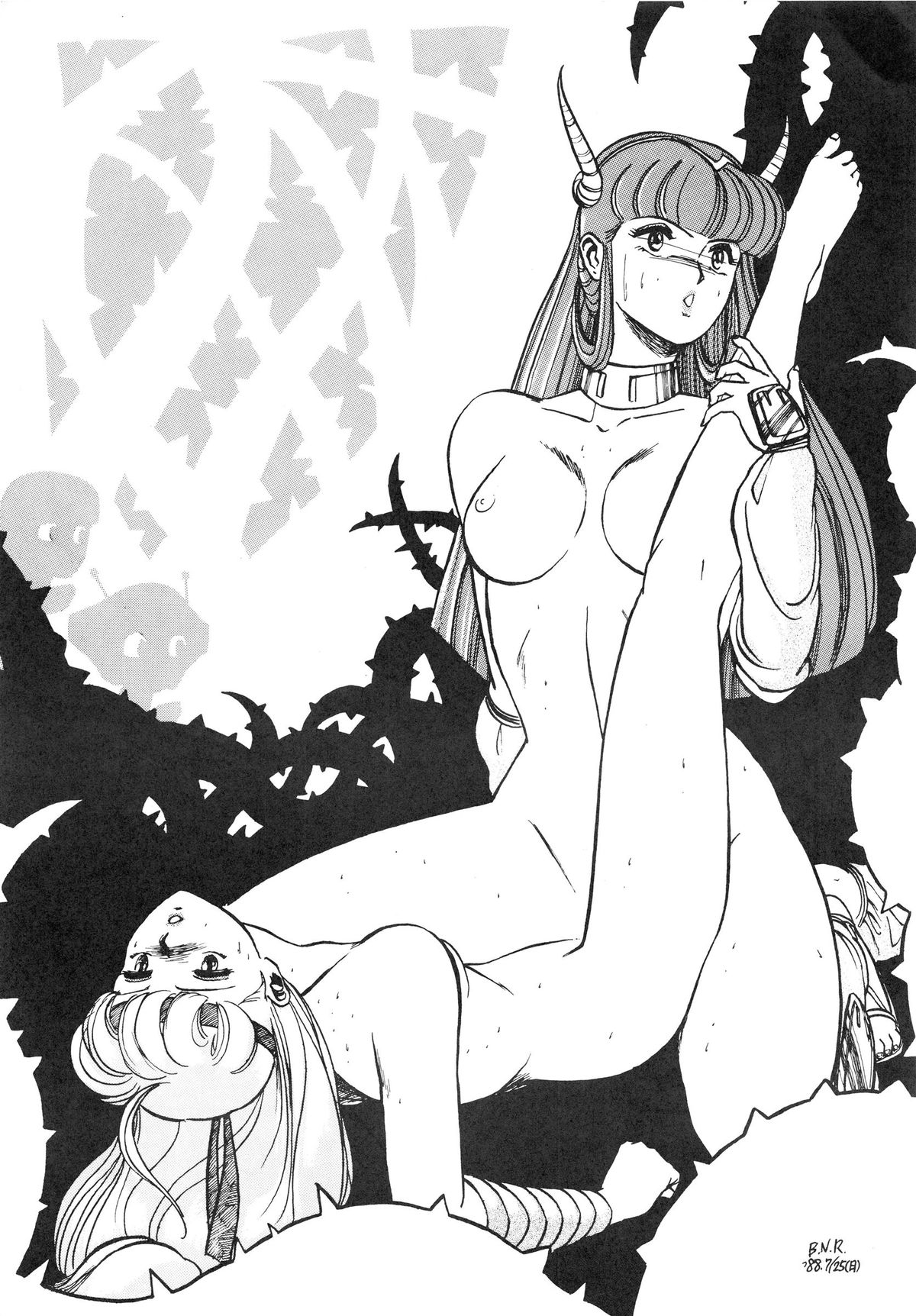 (C34) [アルプス興業 (よろず)] LOOK OUT 15 (よろず)