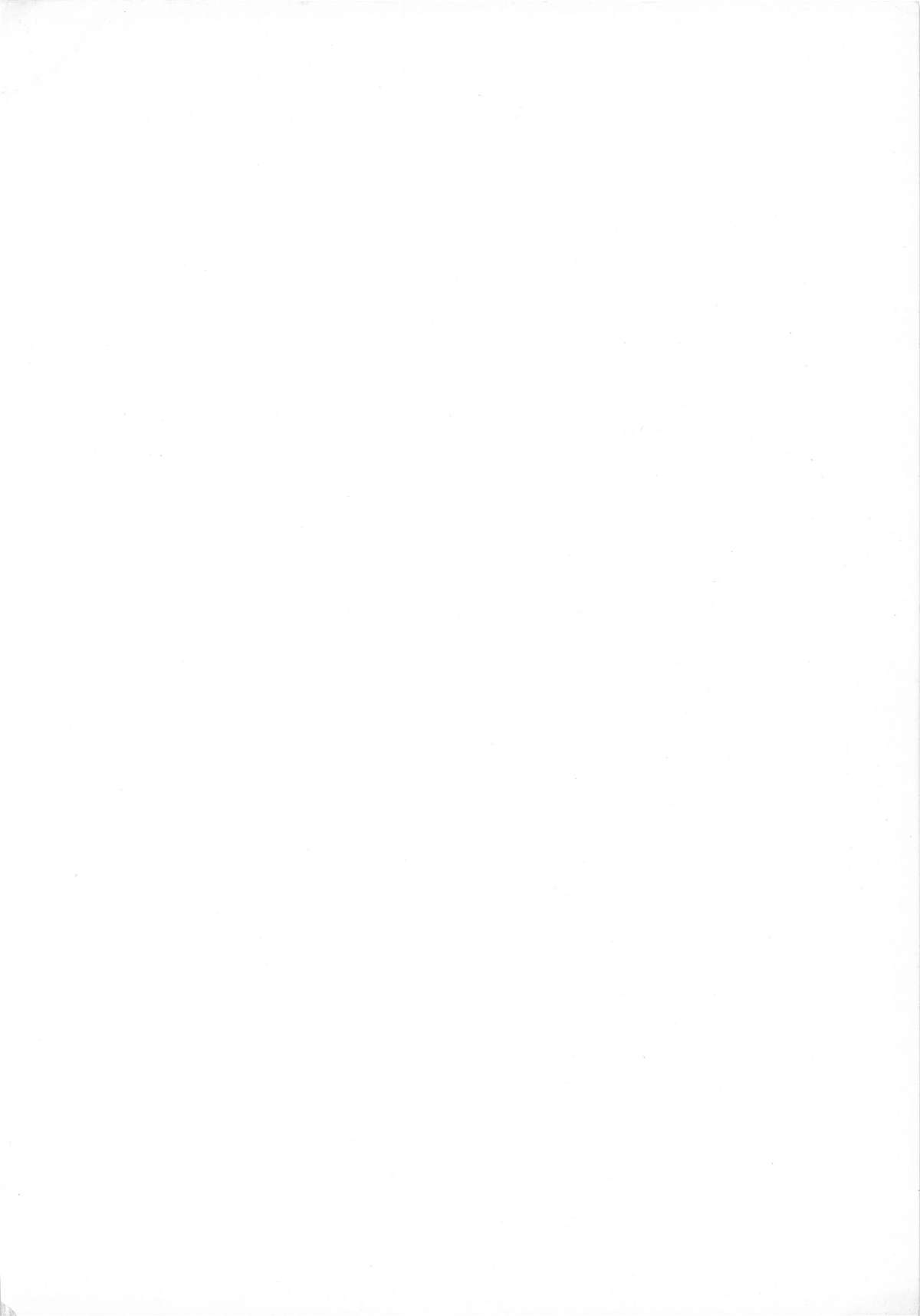 (C34) [アルプス興業 (よろず)] LOOK OUT 15 (よろず)