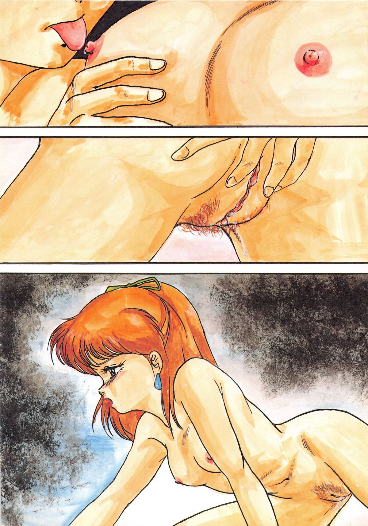 (C34) [アルプス興業 (よろず)] LOOK OUT 15 (よろず)